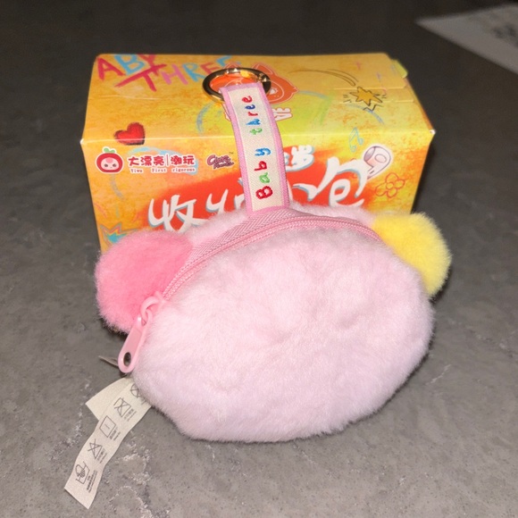 New Baby Three Blind Box of Storage Pouches - Picture 10 of 14